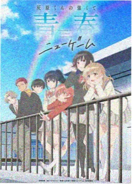 原神高燃战斗同人