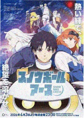 最新同人新作